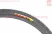 Шина 26"x1,95 (50-559) шипованная CA348A