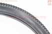 Шина 26"x1,95 (50-559) шипованная FELIX VRB-408