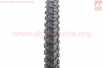 Шина 26"х1,95 (50-559) шипованная BELLEZA SRI-112
