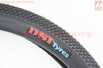Шина 26"x2,00 (50-559) шипованная ZKRNET SRI-98