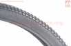 Шина 26"x2,10 (54-559) шипованная SA-270