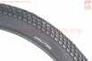 Шина 26"x2,10 (54-559) шипованная SA-270