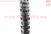 Шина 26"x2,25 (54-559) шипованная GLADIATOR H-5136