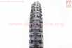 Шина 26"x2,35 (53-559) шипованная SA-239