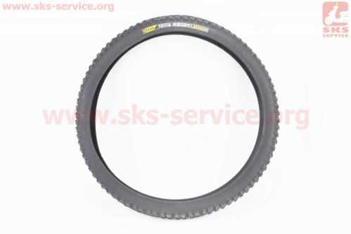 Шина 26"x2,35 (53-559) шипованная SA-239
