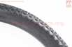 Шина 27,5"x2,10 (54-584) шипованная STARK SRI-94