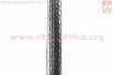 Шина 28"x1 5/8х1 3/8 700-35С (37-622) дорожная SА-225