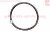 Шина 28"x1 5/8х1 3/8 700-35С (37-622) дорожная SА-225