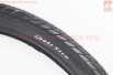 Шина 28"x2,00 (50-622) дорожная SA-272
