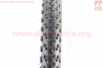 Шина 29"x2,00 (50-622) шипованная ZIPPERING H-5166