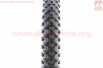 Шина 29"x2,10 (54-622) шипованная STARK SRI-94