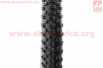 Шина 29"х2,10 (54-622) шипованная (защита HRPR 2,5mm) SA-258