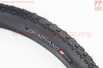 Шина 29"x2,25 (54-622) шипованная OFFROAD MT H-5162