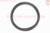 Шина 29"x2,25 (54-622) шипованная OFFROAD MT H-5162