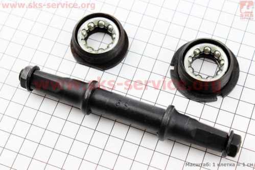 Каретка "квадрат" MTB 125мм, подшипник d6,35х9 шариков, под гайку, чёрная