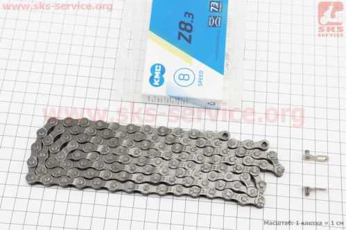 Цепь приводная 1/2х3/32х116L 8 скоростей, серая Z8.3 P