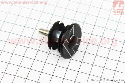 Якорь безрезьбовой вилки 1-1/8", чёрный KL-4024-A