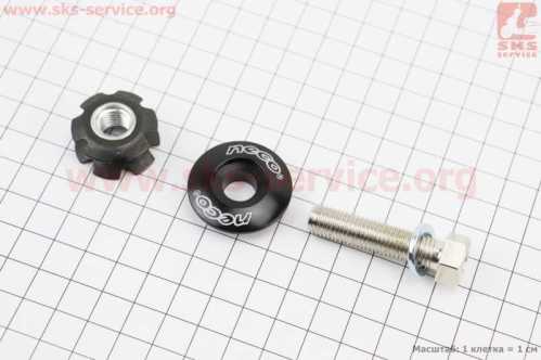 Якорь безрезьбовой вилки BMX 1-1/8", чёрный C2869