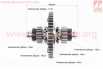 Дифференциал в сборе Z-47, Z-15x16, Z-11 JR-Q12E (120-1)