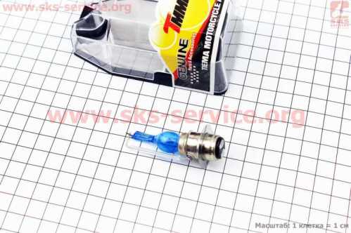 Лампа фары P15D-25-1 12V 35/35W синяя "свеча"