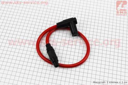 ПРОВОД TUNING к катушкам зажигания (красный), 43см + колпачок свечной