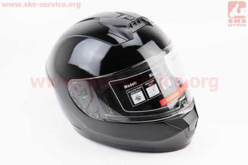 Шлем интеграл, закрытый BLD-M63 S (55-56см), ЧЁРНЫЙ глянец