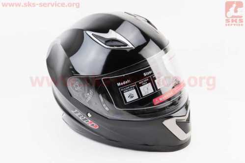 Шлем интеграл, закрытый BLD-M62 М (57-58см), ЧЁРНЫЙ глянец