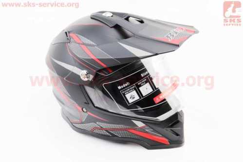 Шлем кроссовый/эндуро/АТV со стеклом BLD-819-7 S (55-56см), ЧЁРНЫЙ матовый с красно-серым рисунком
