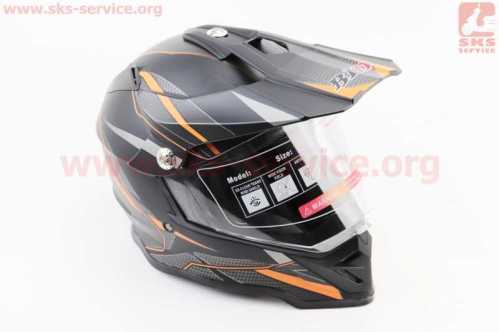 Шлем кроссовый/эндуро/АТV со стеклом BLD-819-7 М (57-58см), ЧЁРНЫЙ матовый с оранжево-серым рисунком