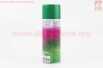 Краска акриловая №13 "ТЕМНО-ЗЕЛЕНЫЙ", Аэрозоль 400ml