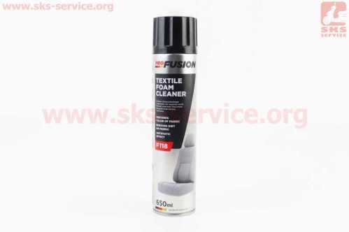 Очиститель обивки салона многофункциональный "TEXTILE FOAM CLEANER", Аэрозоль 650ml