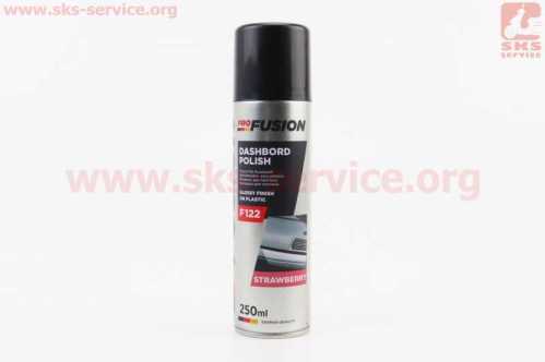 Полироль для пластика с ароматизатором (клубника) "DASHBOARD POLISH", Аэрозоль 250ml