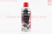 Смазка проникающая (аналог WD-40) "MULTIFUNCTION", Аэрозоль 450ml