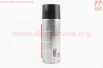 Смазка медная "Copper spray", Аэрозоль 450ml