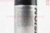 Смазка медная "Copper spray", Аэрозоль 450ml