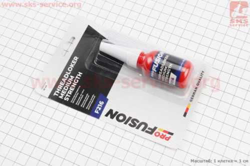 Фиксатор резьбы "F 216 Medium Strength BLUE", 10ml
