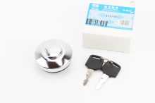 Кришка бака кругла з ключем Заводской стандарт OEM
