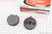 Тормозные колодки (дисковые) Viper - ZS200GY-2; Suzuki GP125; LIFAN LT125-3A; KREIDLER 125RS; MOTO ROMA- MXR125 к-кт 2шт