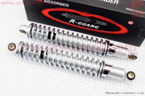 Амортизатор задний 340mm*d50mm (втулка 12mm / втулка 12mm) регулир., хром к-кт 2шт