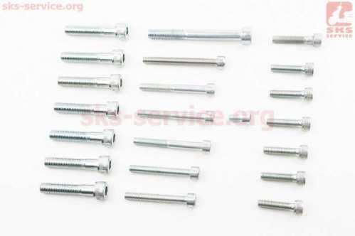 Болты двигателя к-кт (М6х10mm, М6х25mm-6шт, М6х30mm, М6х45mm-2шт, М6х50mm-3шт, М6х55mm, М8х40mm-7шт, М8х70mm) 638 12V