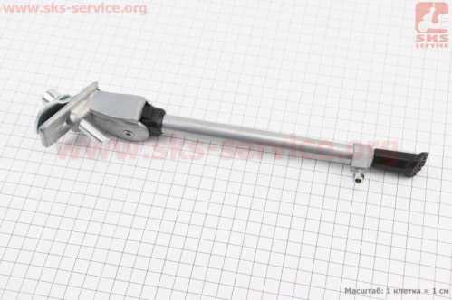Подножка боковая центральная телескопическая для 26"-28", алюминиевая, серая HS-004D