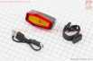 Фонарь задний COB LED технология, Li-ion 3.7V 500mAh зарядка от USB, влагозащитный
