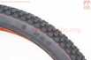 Шина 20"x1,95 (50-406) шипованная "кубик" SV227
