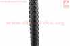 Шина 24"x1,95 (50-507) шипованная D205