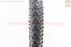 Шина 27,5"x2,125 (57-584) шипованная J-181