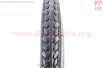 Шина 28"x1,75 (47-622) дорожная ZY-010
