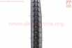 Шина 28"x1 1/2 (40-635) дорожная "кубик" H-402
