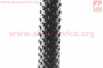 Шина 29"х2,25 (56-622) шипованная CROSS FIT IA-2549