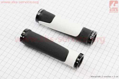 Ручки руля 130мм с зажимом Lock-On с двух сторон, чёрно-белые VLG-776