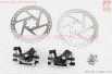 Тормоз Disk-brake передний (F160/R140мм)+задний (F180/R160мм), диски 160мм, крепл. 6 болтов, чёрный DX-2007